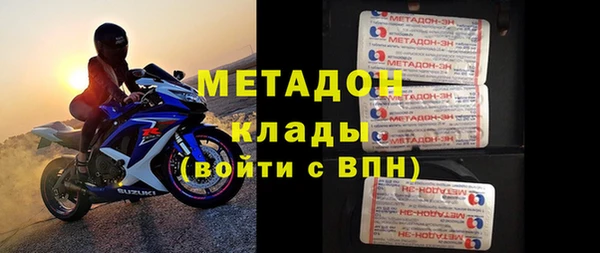 каннабис Козловка