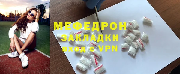 каннабис Козловка