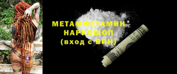 спиды Козельск