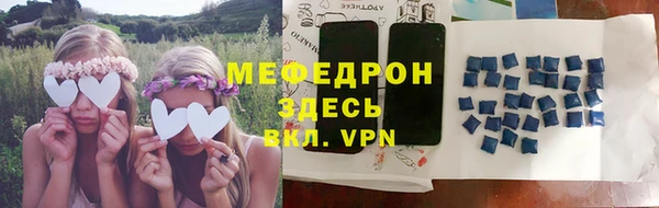 каннабис Козловка