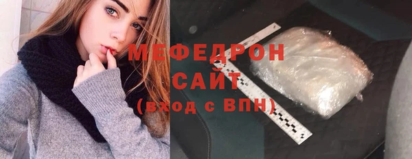 спиды Козельск