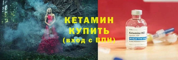 каннабис Козловка