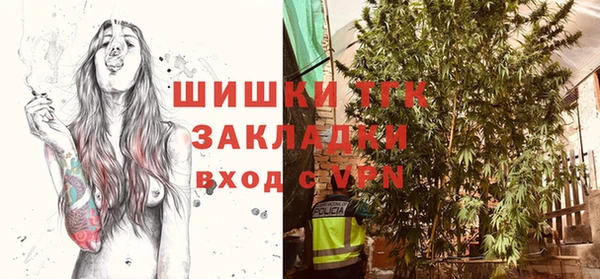 каннабис Козловка