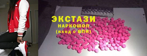каннабис Козловка