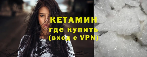 каннабис Козловка