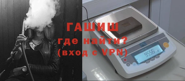 каннабис Козловка