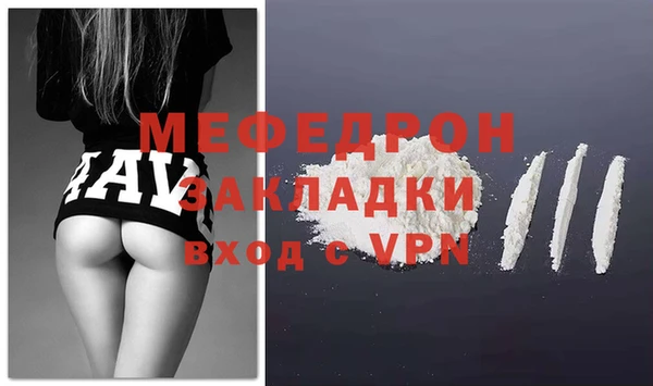 каннабис Козловка
