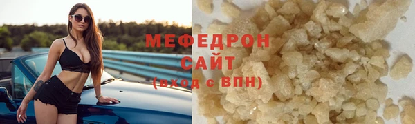 спиды Козельск