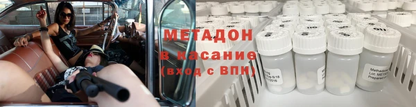 каннабис Козловка