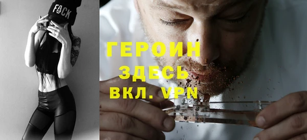 прущие грибы Кодинск