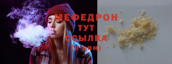 спиды Козельск