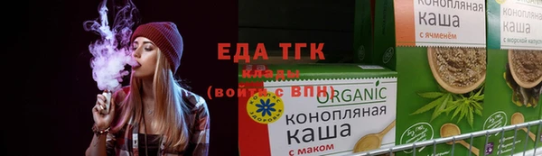 прущие грибы Кодинск
