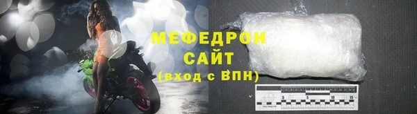 каннабис Козловка