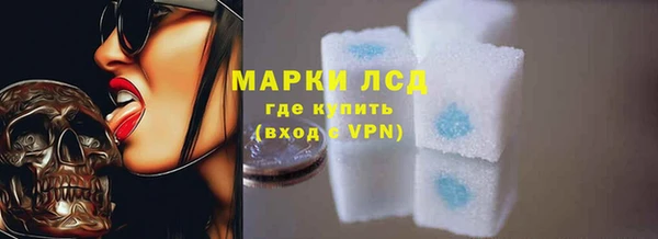 спиды Козельск