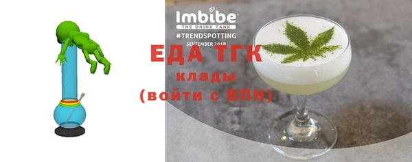 каннабис Козловка