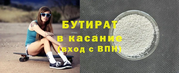 спиды Козельск