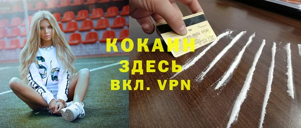 спиды Козельск