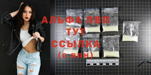 каннабис Козловка