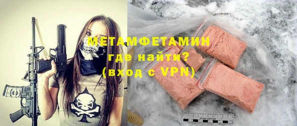 мдпв Апатиты