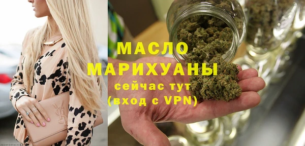 прущие грибы Кодинск