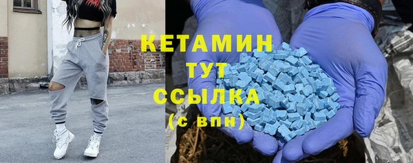 спиды Козельск