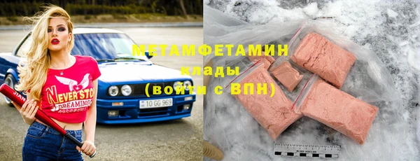 мдпв Апатиты