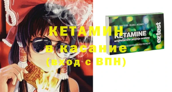 каннабис Козловка