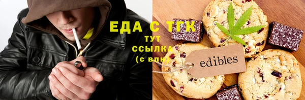 спиды Козельск
