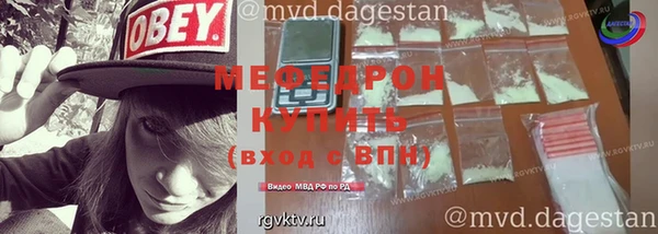 спиды Козельск