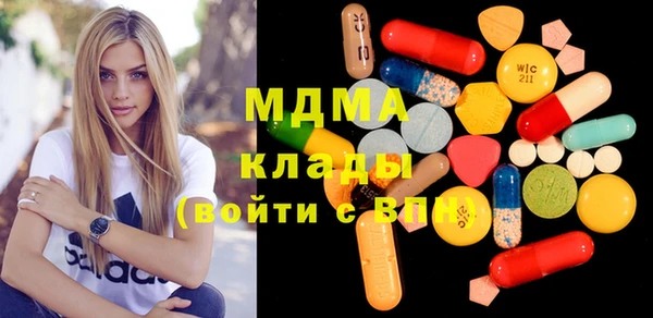 гидропоника Киреевск
